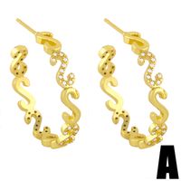 Simple C-shaped Diamond Earrings main image 3