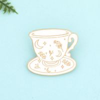 New  Punk Style Retro Palace Coffee Cup Brooch main image 3