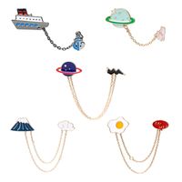 Cartoon  Planet Cloud Chain Badge Cute Brooch main image 1