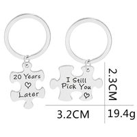 Lettering 20 Years Later I Still Pickyou Keychain main image 6