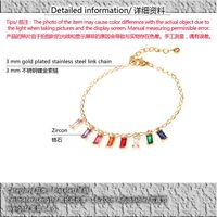 New Accessories Fashion Colored Zircon Pendant Bracelet Stainless Steel Bracelet Jewelry Wholesale main image 5