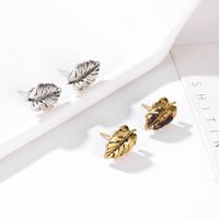 Earrings Turtle Shell Earrings Alloy Plating Gold Gold Silver Tree Leaf Ear Studs Feather Ear Studs main image 3