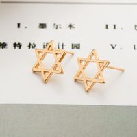 Fashion Hollow Hexagram Star Stud Alloy Plating Gold Silver Black Star Stud Earrings Wholesale main image 1