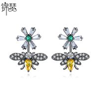 Fashion Flower Bee Earring Fashion Korean Creative Bee Pendant Earrings Sweet Banquet Earrings main image 2