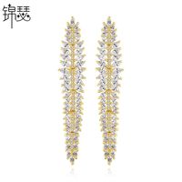 Jinseqin Saule Stud Boucles D'oreilles Mode Européenne Et Américaine Style Élégant Femmes De Cuivre Incrusté Zircon Long Banquet Boucles D'oreilles Boucle D'oreille Cadeau main image 1