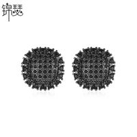 Fashion Stud Earrings Simple Pavé Zircon Round Earrings Wholesale main image 1