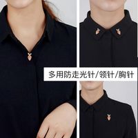 Korean High-grade Carrot Brooch Japanese Cute Bunny Corsage Anti-lighting Pin Buckle Collar Pin Fixed Clothes main image 4