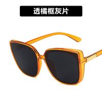 Fashion Box Large Face Sunglasses Women Retro Glasses Wild Sunglasses sku image 4