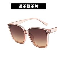 Drei-meter-nagel-quadratische Sonnenbrille Koreanische Version Der Internet-berühmtheit Zeigt Das Gleiche Gesicht Street Shooting 2020 New Style Trend All-match 2219 Sonnenbrille sku image 3