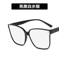 Drei-meter-nagel-quadratische Sonnenbrille Koreanische Version Der Internet-berühmtheit Zeigt Das Gleiche Gesicht Street Shooting 2020 New Style Trend All-match 2219 Sonnenbrille sku image 8