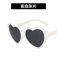 Mignon Enfants Lunettes De Soleil sku image 3