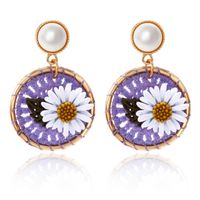 Japonais Et Coréen À La Mode Frais Marguerite Fleur Ronde Boucles D'oreilles De Femmes De Mode Coton Tressé Doux Capricieux Perle Stud Boucles D'oreilles main image 1