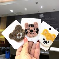 Korean Wool Embroidery Cute Cartoon Small Animal Hair Clip Fashion Side Hair Clip Bangs Clip Bb Clip main image 3