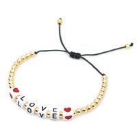 Fashion Miyuki Rice Beads Hand-woven Love With Natural Shell 4mm Gold Bead Jewelry sku image 2