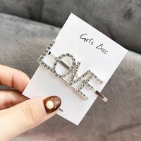 Letter Hair Clip Hair Accessories Flash Diamond Letters Personalized Hair Accessories Hair Clip Side Clips sku image 1