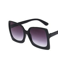 Large Frame Square Sunglasses New Trendy Retro Sunglasses Fashion Sunglasses main image 5