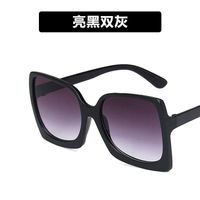 Large Frame Square Sunglasses New Trendy Retro Sunglasses Fashion Sunglasses sku image 1