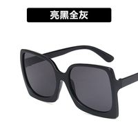 Large Frame Square Sunglasses New Trendy Retro Sunglasses Fashion Sunglasses sku image 2