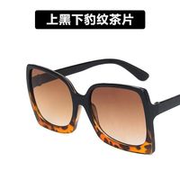 Large Frame Square Sunglasses New Trendy Retro Sunglasses Fashion Sunglasses sku image 3