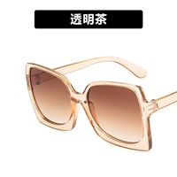 Large Frame Square Sunglasses New Trendy Retro Sunglasses Fashion Sunglasses sku image 4