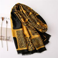 Irregular Pattern Scarf For Women Spring And Autumn Korean Zebra Pattern Stitching Long Scarf Shawl Dual-use main image 5