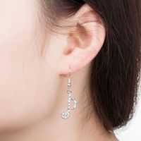 Asymmetrical Earrings With Diamond Notes Student Girl Shine Personality Music Symbol Jewelry main image 6