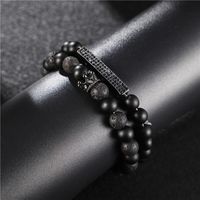 Fashion Natural Stone Black Frosted Lava Mixed Crown Long Stretch Bracelet Set main image 5