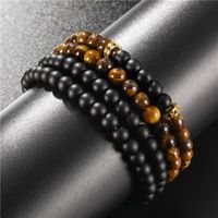 Nihaojewelry 6mm Tiger's Eye Black Frosted Septa Diamond Ring Elastic Four-piece Bracelet Set Men main image 3
