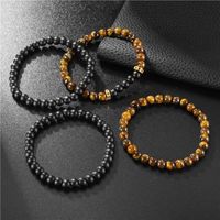 Nihaojewelry 6mm Tiger's Eye Black Frosted Septa Diamond Ring Elastic Four-piece Bracelet Set Men main image 5