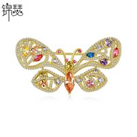 Fashionable Korean Creative New Copper Inlaid Zirconium Ladies Brooch Butterfly Clothing Accessories Pin main image 1