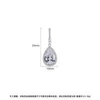 Jinse Yinxuan Ohrringe Koreanische Version Einfache Und Natürliche Damen Kupfer Zirkonium Ohrringe Ohrringe Wasser Tropfen Lange Ohrringe main image 6