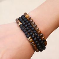 Nihaojewelry 6mm Tiger's Eye Black Frosted Septa Diamond Ring Elastic Four-piece Bracelet Set Men sku image 1