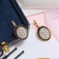 Europäische Und Amerikanische Neue Trend Ige Ovale Diamant-geometrische Ohrringe Mode Retro Einfache Vielseitige Böhmische Ohrringe main image 4