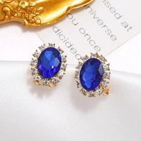 Vintage Alloy Diamond Oval Elliptical Geometric Crystal Earrings Simple Fashion Trend Earrings Wholesale main image 3