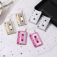 Korean New Fashion Exaggerated Acrylic Music Wild Earrings Women Wholesale main image 2