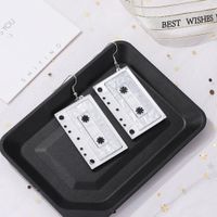 Korean New Fashion Exaggerated Acrylic Music Wild Earrings Women Wholesale main image 3