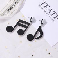 Korea New Fashion Cute Black And White Earrings Notes Exaggerated Earrings Wholesale main image 5