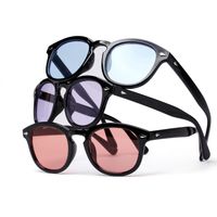 New Fashion Glasses Trend Sunglasses Wholesale main image 2