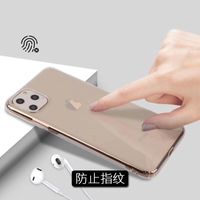 Iphone X Mobile Phone Case Dustproof Anti-slip Transparent Tpu Protective Case main image 1