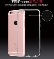 Iphone X Mobile Phone Case Dustproof Anti-slip Transparent Tpu Protective Case main image 5