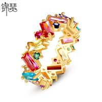 New Fashion Colorful Ladies Ring Wholesale main image 1