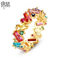 New Fashion Colorful Ladies Ring Wholesale main image 2