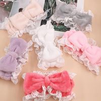 Koreanisches Süßes Und Süßes Mori Mädchen Spitze Netto-promi-haar Gürtel Gesicht Waschen Make-up Maske Stirnband Stirnband Mädchen main image 1