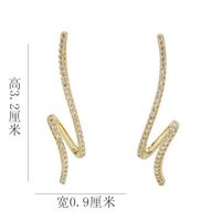 Fashion S-shaped Micro-inlaid Zircon Linear Wave Twist Earrings Simple Earrings Women main image 6