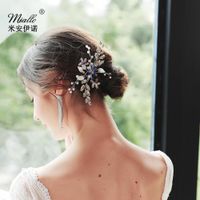 New Bridal Jewelry Simple Hair Comb Handmade Pearl Blue Diamond Inserted Comb Banquet Headwear Accessories main image 3