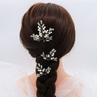 Korean Simple Bridal Jewelry Handmade Pearl U-shaped Wedding Hair Accessories Set main image 3