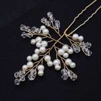 Korean Simple Bridal Jewelry Handmade Pearl U-shaped Wedding Hair Accessories Set main image 5