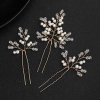 Korean Simple Bridal Jewelry Handmade Pearl U-shaped Wedding Hair Accessories Set sku image 2