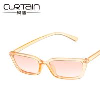 Retro New Narrow Frame Sunglasses Two Color Korean Sunglasses Hip Hop Sunglasses Wholesale main image 5