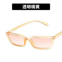 Retro New Narrow Frame Sunglasses Two Color Korean Sunglasses Hip Hop Sunglasses Wholesale sku image 1